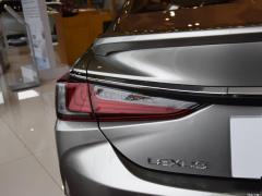 2020 300h Premium Edition 2020 300h Premium Edition Фото 197 из 266