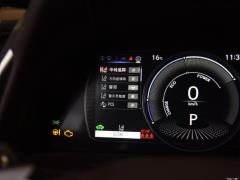 2020 300h Premium Edition 2020 300h Premium Edition Фото 232 из 498