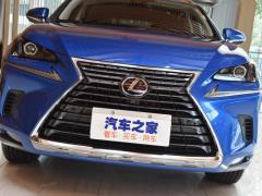 2020 300h передний привод Fengshang Edition National VI 2020 300h front-wheel drive Fengshang Edition National VI Фото 8 из 50