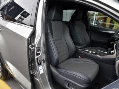 2020 300h полноприводный F SPORT кантри VI 2020 300h all-wheel drive F SPORT country VI Фото 236 из 394