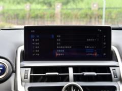 2020 300h полноприводный F SPORT кантри VI 2020 300h all-wheel drive F SPORT country VI Фото 37 из 394