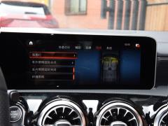 CLA 260 4MATIC 2020 года 2020 CLA 260 4MATIC Фото 132 из 256