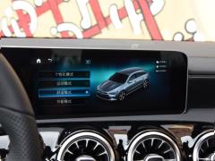 Охотничий спорткар CLA 260 4MATIC 2020 года выпуска 2020 CLA 260 4MATIC hunting sports car Фото 62 из 256
