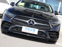 2021 CLS 300 Делюкс 2021 CLS 300 Deluxe Фото 14 из 57