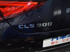 CLS 300 Dynamic 2021 года 2021 CLS 300 Dynamic Фото 37 из 41
