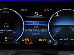 2021 CLS 350 4MATIC 2021 CLS 350 4MATIC Фото 17 из 101