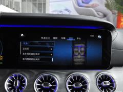 2021 CLS 350 4MATIC 2021 CLS 350 4MATIC Фото 33 из 101