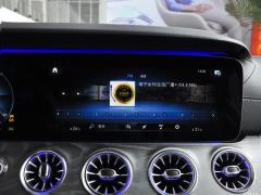 2021 CLS 350 4MATIC 2021 CLS 350 4MATIC Фото 39 из 101