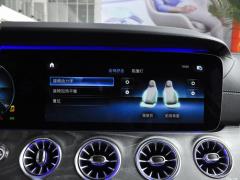 2021 CLS 350 4MATIC 2021 CLS 350 4MATIC Фото 37 из 101