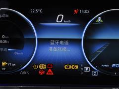 2021 CLS 350 4MATIC 2021 CLS 350 4MATIC Фото 11 из 101