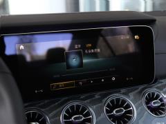 2021 CLS 300 Делюкс 2021 CLS 300 Deluxe Фото 34 из 89
