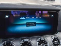 2021 CLS 260 2021 CLS 260 Фото 120 из 256