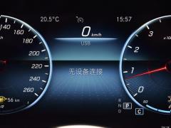 CLS 300 Dynamic 2021 года 2021 CLS 300 Dynamic Фото 27 из 256