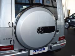 2020 G 500 2020 G 500 Фото 40 из 46