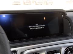 Специальное издание G 500 Dark Night 2020 2020 G 500 Dark Night Special Edition Фото 12 из 87