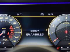 2020 G 350 2020 G 350 Фото 93 из 265