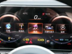2021 GLS 400 4MATIC 2021 GLS 400 4MATIC Фото 30 из 377