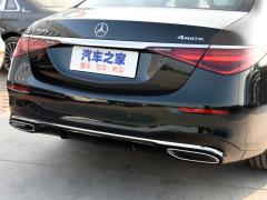 2021 S 450 L 4MATIC 2021 S 450 L 4MATIC Фото 57 из 143