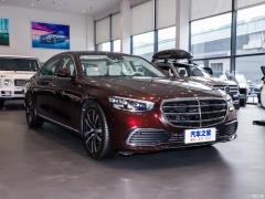 2021 S 400 L Люкс 2021 S 400 L Luxury Фото 3 из 61