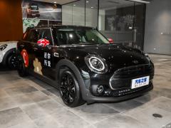 Фото Mini Clubman (F54)