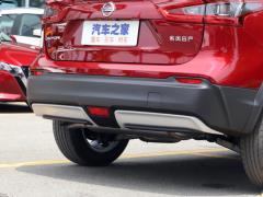 2021 2,0-литровый вариатор Smart Enjoy Edition 2021 2.0L CVT Smart Enjoy Edition Фото 206 из 221