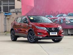 2021 2,0-литровый вариатор Deluxe Edition 2021 2.0L CVT Deluxe Edition Фото 16 из 221