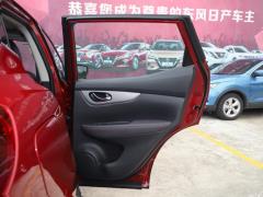 2021 2,0-литровый вариатор Deluxe Edition 2021 2.0L CVT Deluxe Edition Фото 96 из 114