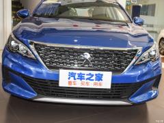 Качественное издание 360THP к 10-летию 2020 2020 360THP 10th Anniversary Quality Edition Фото 8 из 50