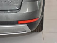 Универсал TSI280 DSG Deluxe Edition National VI 2019 года 2019 Wagon TSI280 DSG Deluxe Edition National VI Фото 41 из 47