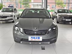 Универсал TSI280 DSG Deluxe Edition National VI 2019 года 2019 Wagon TSI280 DSG Deluxe Edition National VI Фото 2 из 47
