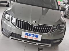 Универсал TSI280 DSG Deluxe Edition National VI 2019 года 2019 Wagon TSI280 DSG Deluxe Edition National VI Фото 7 из 47