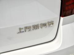 Универсал TSI280 DSG Deluxe Edition National VI 2019 года 2019 Wagon TSI280 DSG Deluxe Edition National VI Фото 308 из 418