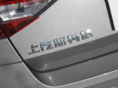1.5L Автоматическая версия Smart Travel Deluxe Edition 2020 г. 2020 1.5L Automatic Smart Travel Deluxe Edition Фото 104 из 114