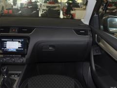 2020 г., 1,5 л, руководство Smart Travel Deluxe Edition 2020 1.5L Manual Smart Travel Deluxe Edition Фото 349 из 1247