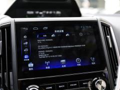 Флагманский прицел 2021 2.0i 2021 2.0i Flagship EyeSight Фото 33 из 368