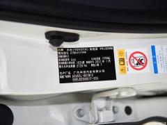 2021 2.0T 4WD Premium Edition 7-местный 2021 2.0T 4WD Premium Edition 7-seater Фото 122 из 122