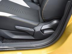 2019 Plus 1,5-литровый автомат Beats Trendy Cool Edition 2019 Plus 1.5L Automatic Beats Trendy Cool Edition Фото 240 из 425
