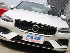 2021 T4 Zhiyi Deluxe Edition 2021 T4 Zhiyi Deluxe Edition Фото 30 из 124