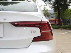 2021 T4 Zhiyi Deluxe Edition 2021 T4 Zhiyi Deluxe Edition Фото 62 из 124
