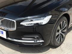 2021 год B5 Zhiyuan Deluxe Edition 2021 B5 Zhiyuan Deluxe Edition Фото 26 из 110
