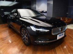 2021 год B5 Zhiyi Deluxe Edition 2021 B5 Zhiyi Deluxe Edition Фото 10 из 110