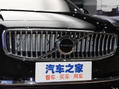 2021 год B5 Zhiyi Deluxe Edition 2021 B5 Zhiyi Deluxe Edition Фото 81 из 110