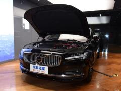 2021 год B5 Zhiyi Deluxe Edition 2021 B5 Zhiyi Deluxe Edition Фото 69 из 110