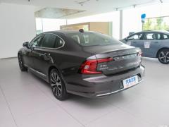2021 год B5 Zhiyuan Deluxe Edition 2021 B5 Zhiyuan Deluxe Edition Фото 5 из 131
