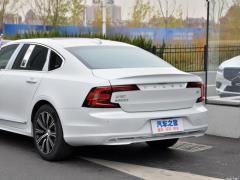 2021 год B5 Zhiyuan Deluxe Edition 2021 B5 Zhiyuan Deluxe Edition Фото 54 из 73