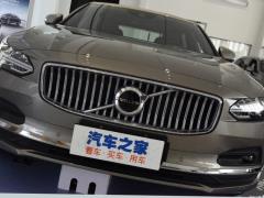2021 год B5 Zhiyuan Deluxe Edition 2021 B5 Zhiyuan Deluxe Edition Фото 5 из 43