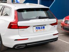 2021 год B5 Zhiyuan Deluxe Edition 2021 B5 Zhiyuan Deluxe Edition Фото 55 из 150