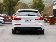 2021 год B5 Zhiyuan Deluxe Edition 2021 B5 Zhiyuan Deluxe Edition Фото 6 из 150