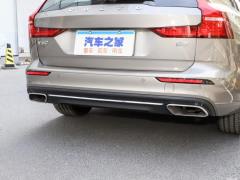 2021 год B5 Zhiyuan Deluxe Edition 2021 B5 Zhiyuan Deluxe Edition Фото 58 из 64