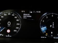 2021 год B5 Zhiyuan Deluxe Edition 2021 B5 Zhiyuan Deluxe Edition Фото 19 из 192